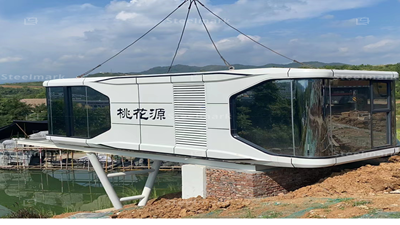 Proyecto de cápsula espacial de construcción prefabricada de China Shanxi